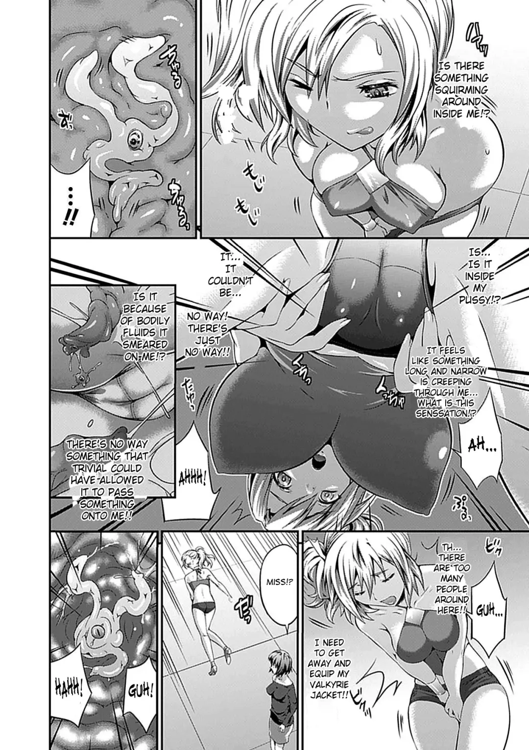 [Musashi Daichi] Valkyrie Striker Fhentai.net - Page 6