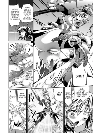 [Musashi Daichi] Valkyrie Striker Fhentai.net - Page 2