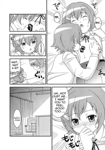 [Shiawase Ninaru - Yosage Yoshikazu] Mako-chan no Ice Cream | Mako-chan's Ice Cream: Confession Fhentai - Page 10