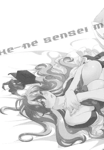 [Yumiya] Fujiwara Mokou wa Shizukani Kurasenai Fhentai - Page 33