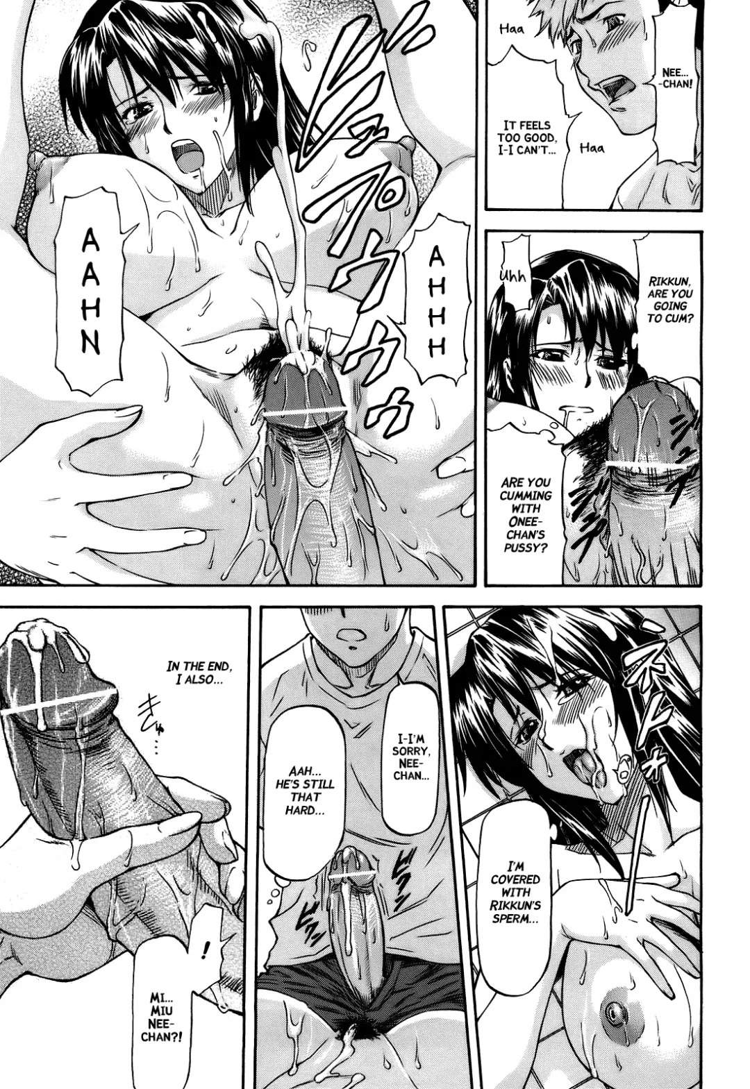 [Nagare Ippon] Onee-chan to Issho Fhentai - Page 15