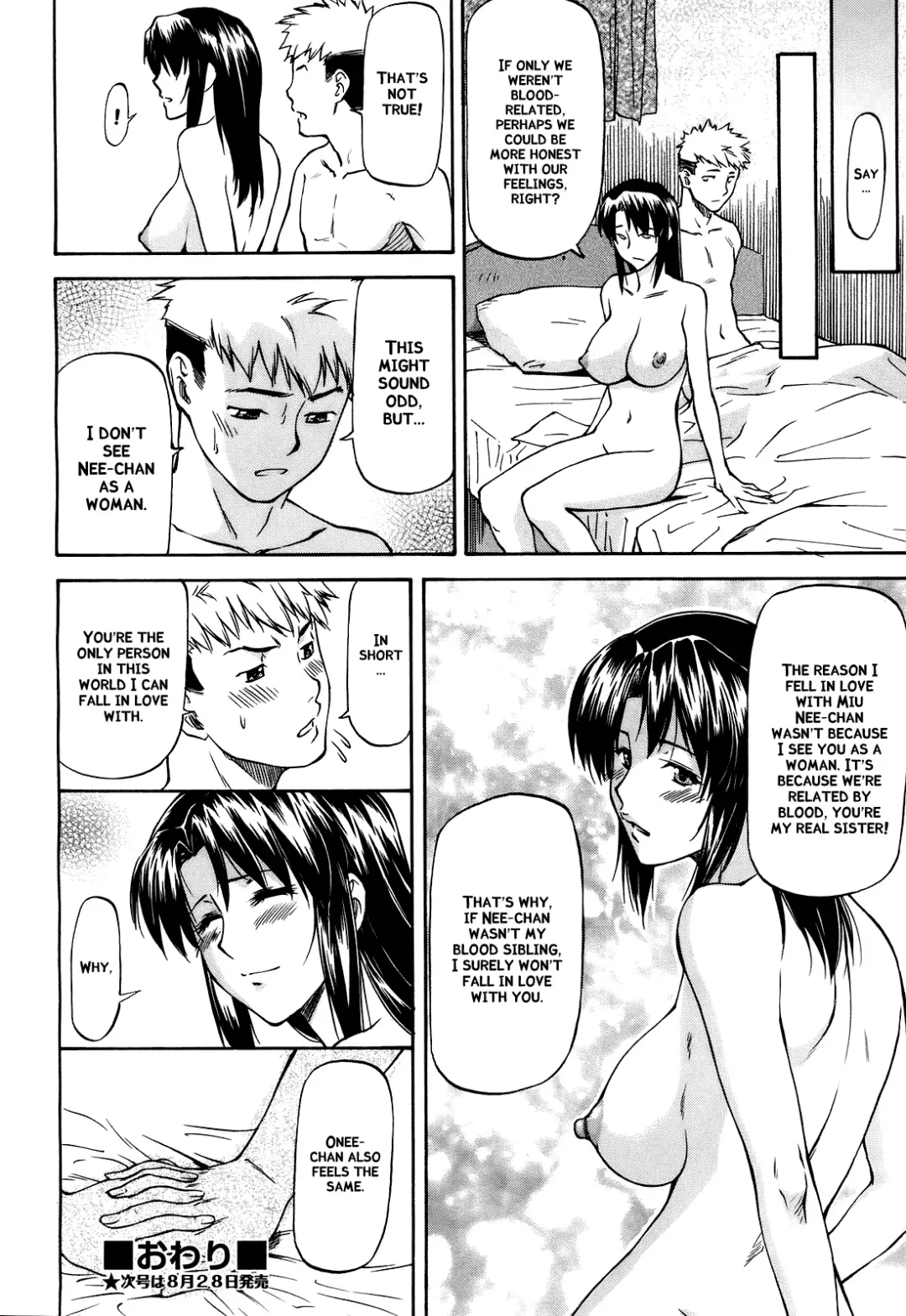 [Nagare Ippon] Onee-chan to Issho Fhentai - Page 28