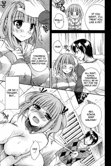 [Tsubakiya Meguru] Wanwano! Fhentai - Page 3