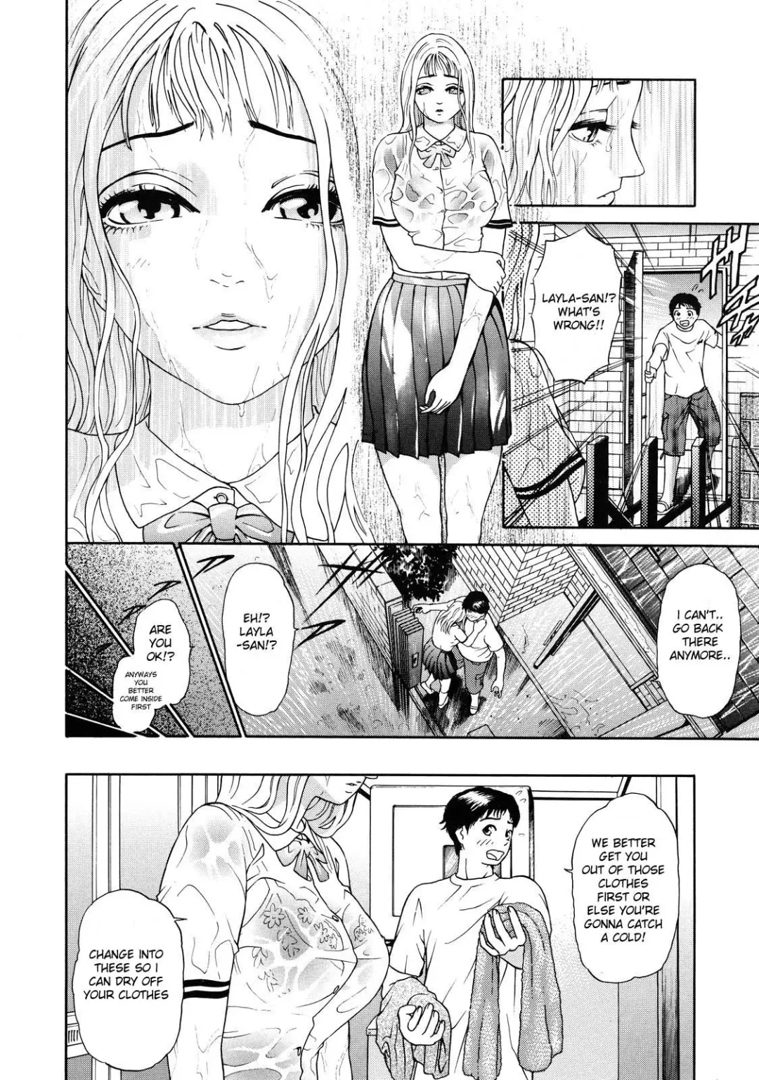 [Hyji] OTU Ch. 1-4 Fhentai - Page 63