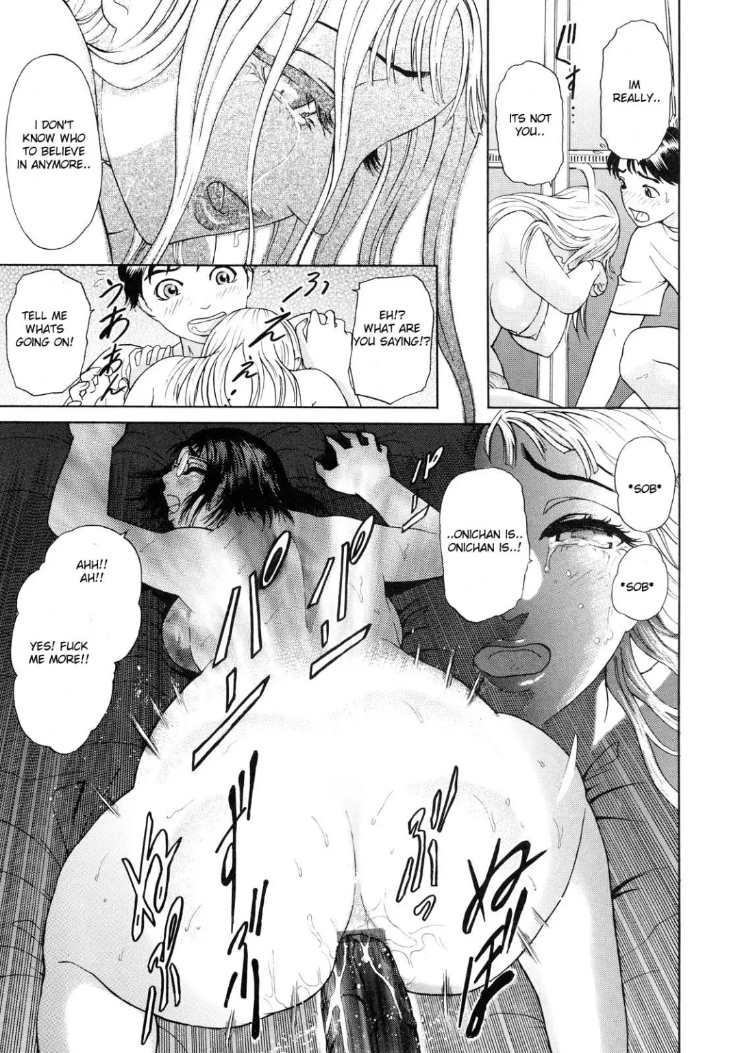 [Hyji] OTU Ch. 1-4 Fhentai - Page 68