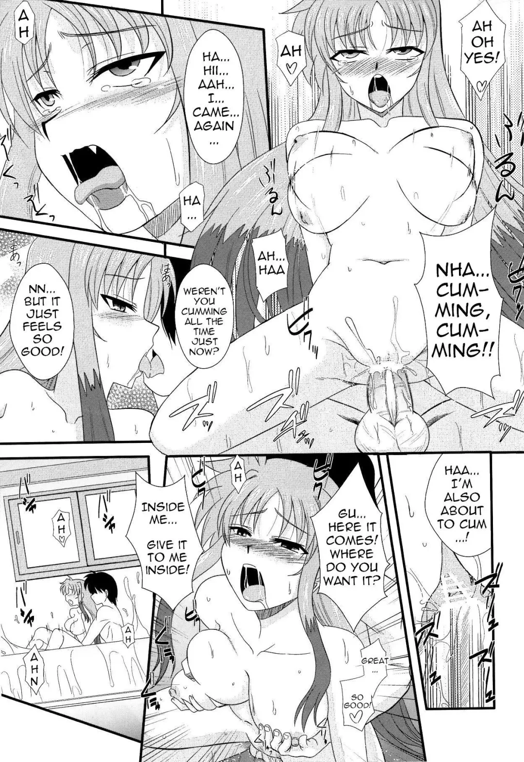 [Zeros] Material Station Fhentai - Page 10