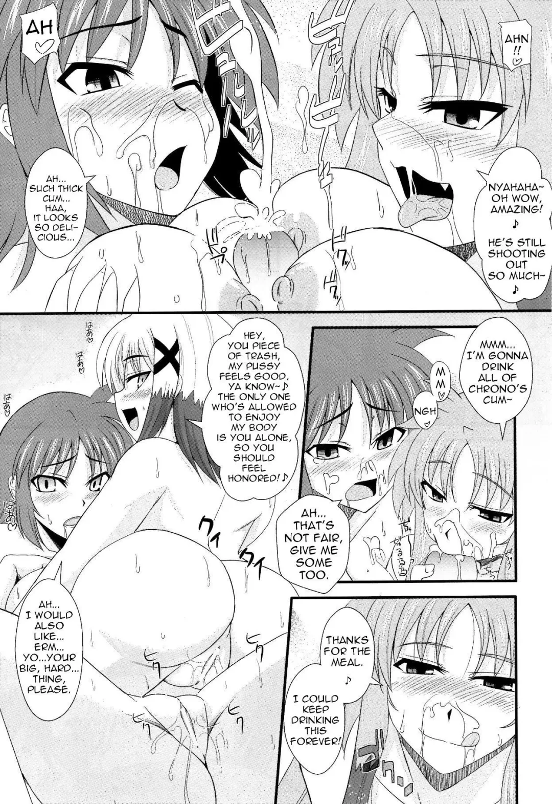 [Zeros] Material Station Fhentai - Page 26