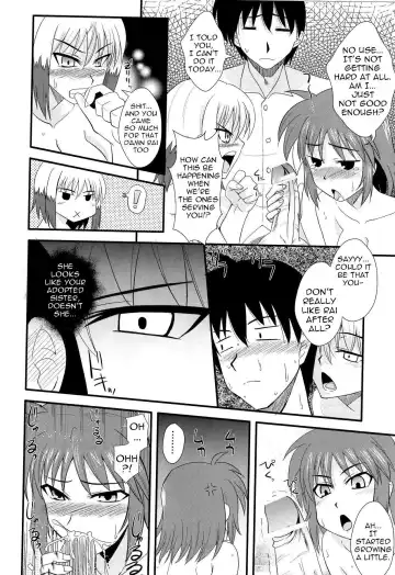 [Zeros] Material Station Fhentai - Page 13