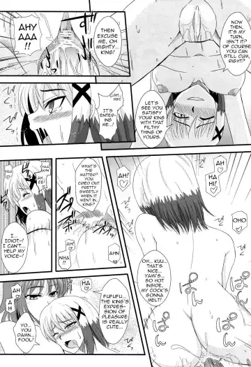 [Zeros] Material Station Fhentai - Page 18