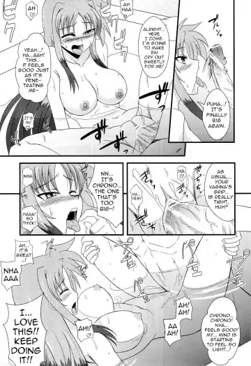[Zeros] Material Station Fhentai - Page 8