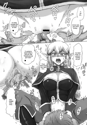 [Buchou Chinke] Haijo Keitai Chou Portable Part 01 Fhentai - Page 10