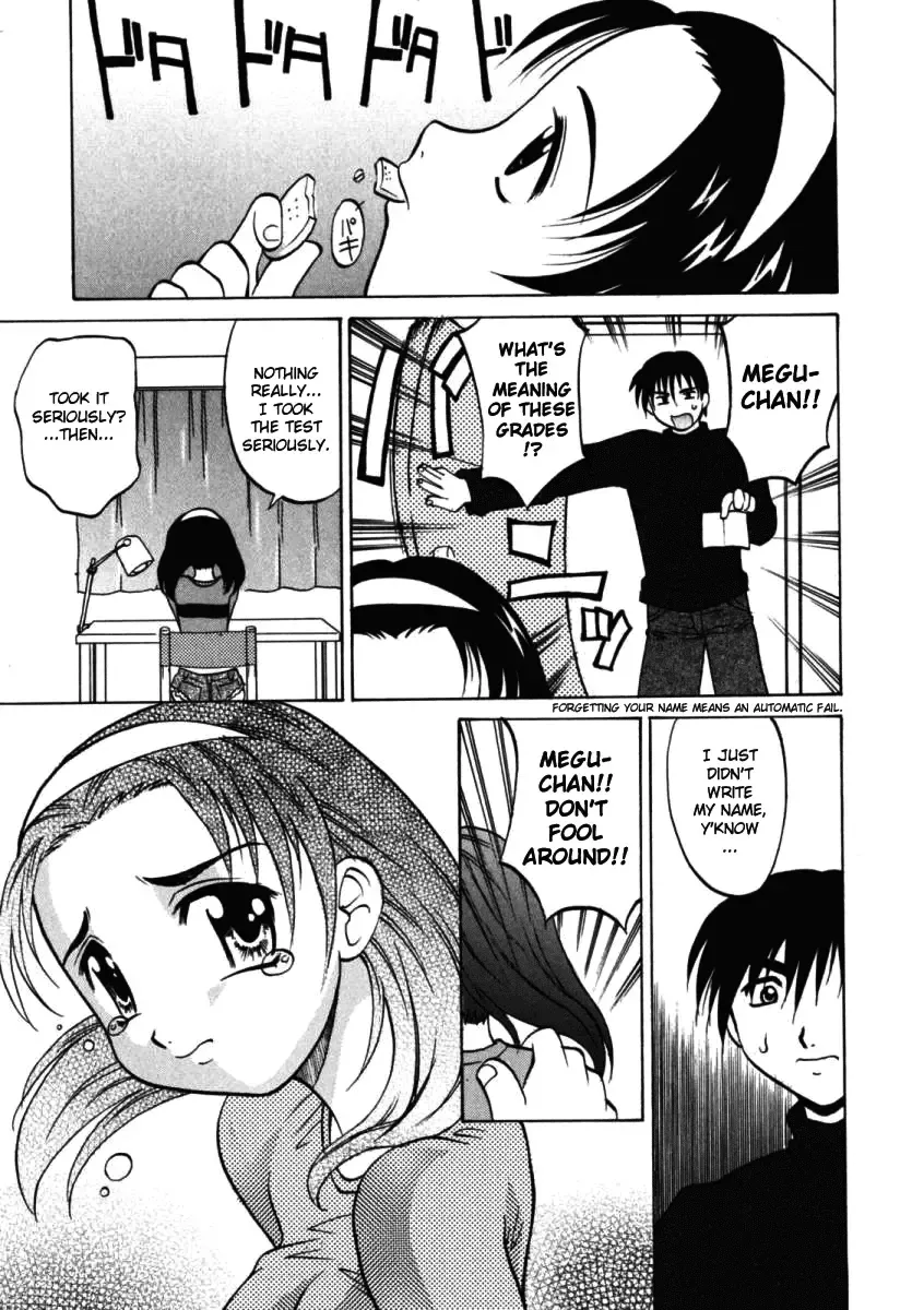 [Takaoka Motofumi] F-Mode Fhentai - Page 101