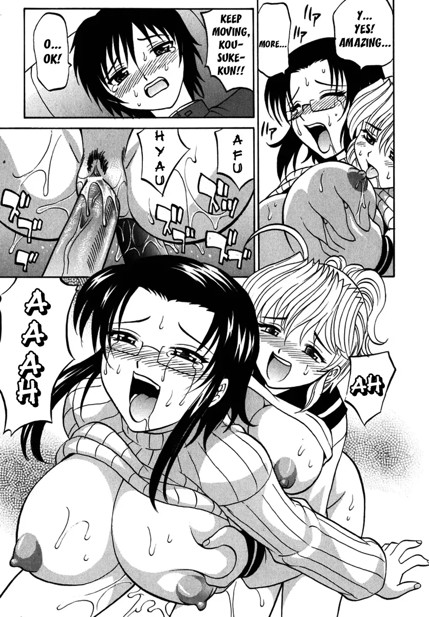 [Takaoka Motofumi] F-Mode Fhentai - Page 140