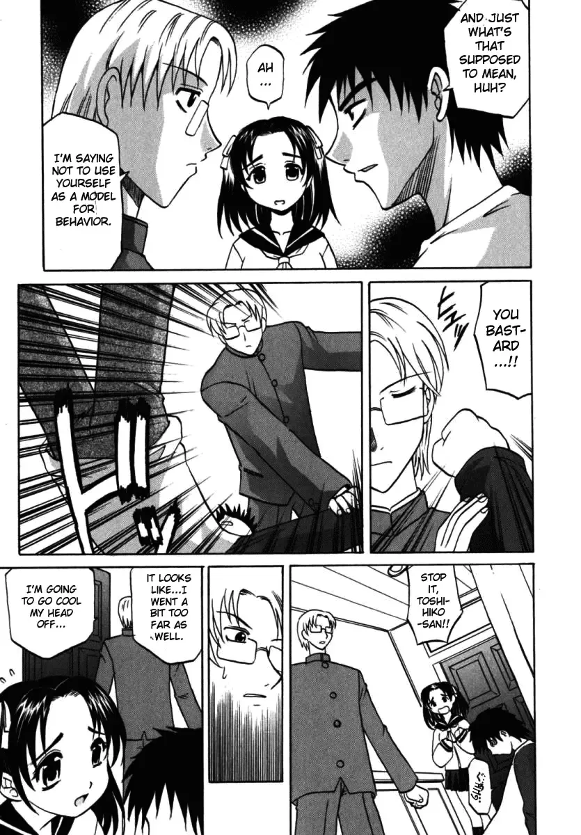 [Takaoka Motofumi] F-Mode Fhentai - Page 146
