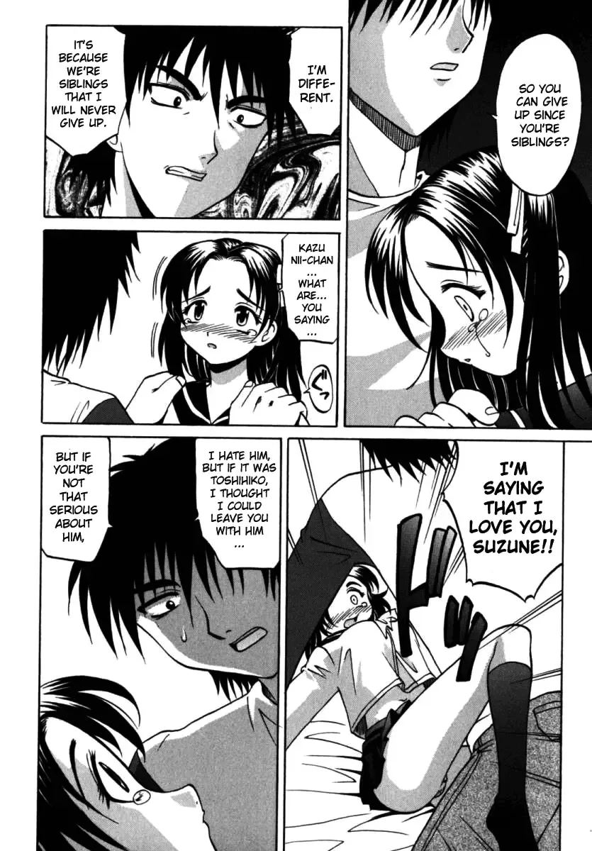 [Takaoka Motofumi] F-Mode Fhentai - Page 149
