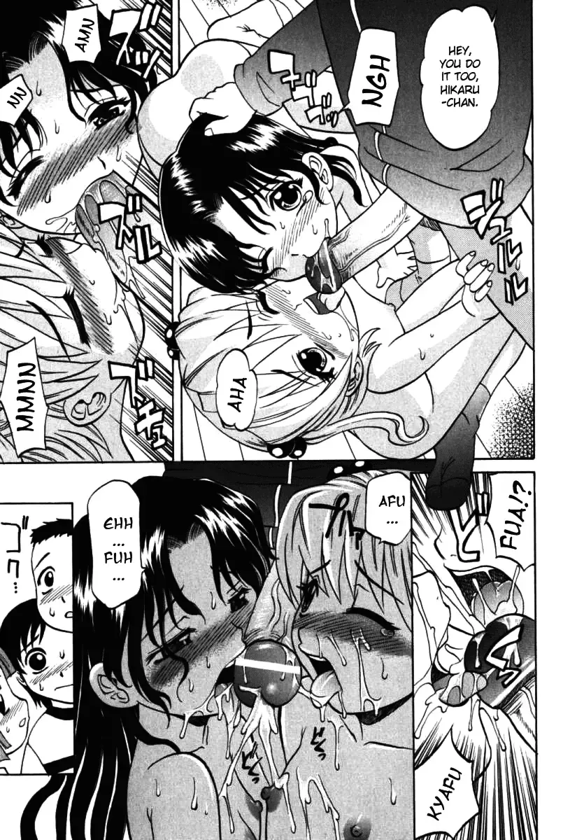 [Takaoka Motofumi] F-Mode Fhentai - Page 181