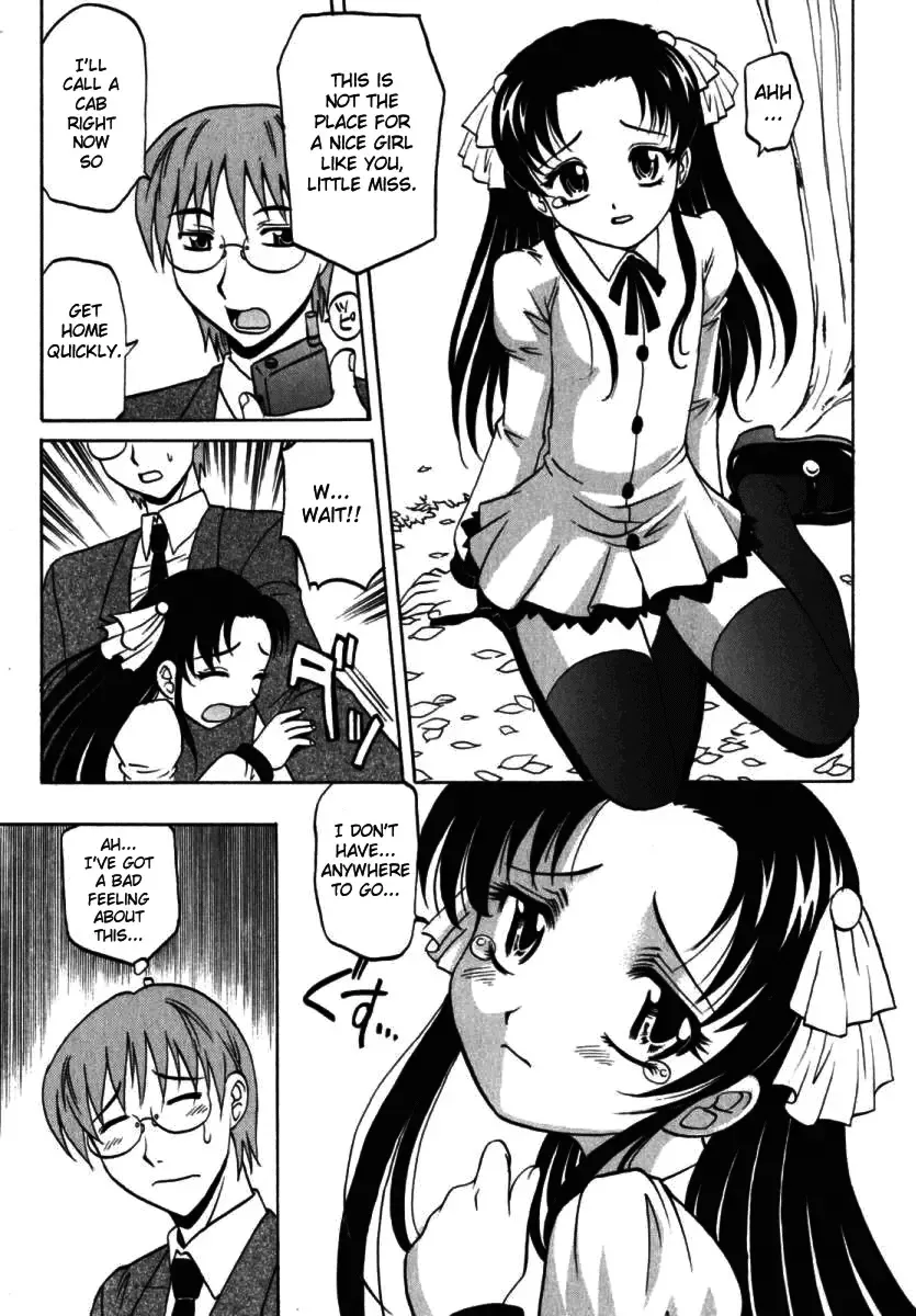 [Takaoka Motofumi] F-Mode Fhentai - Page 44