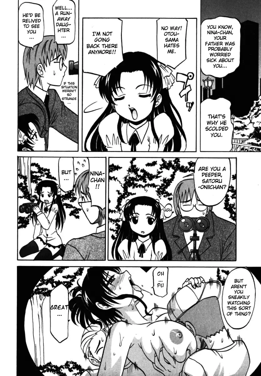 [Takaoka Motofumi] F-Mode Fhentai - Page 45