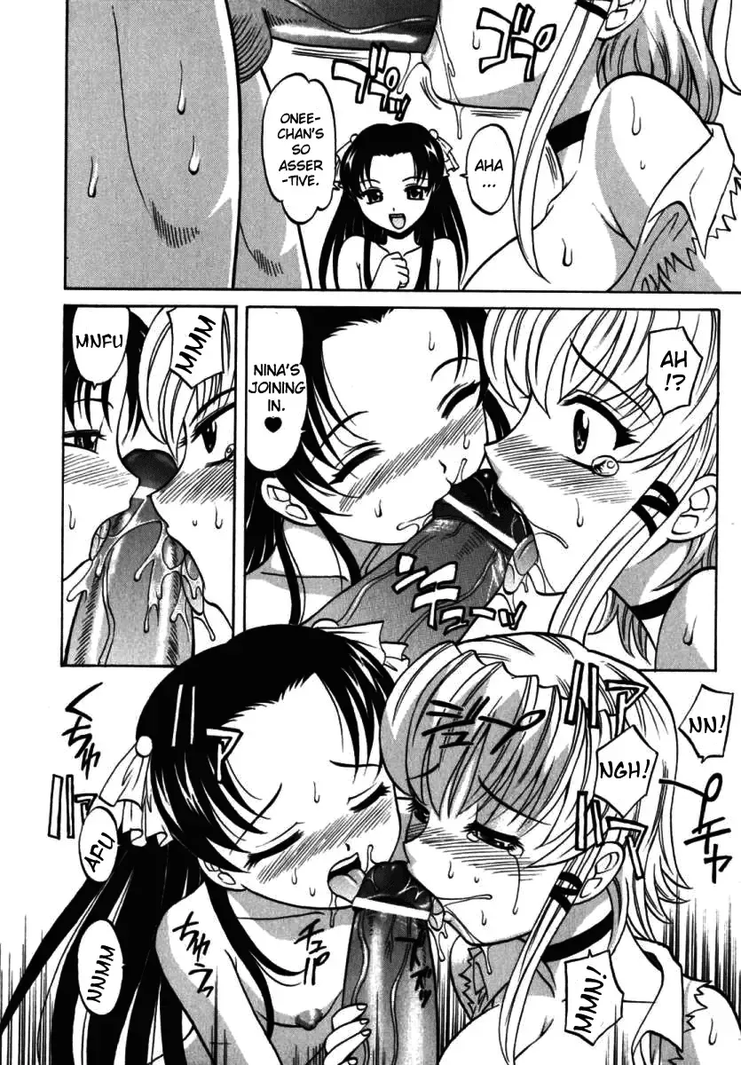 [Takaoka Motofumi] F-Mode Fhentai - Page 55