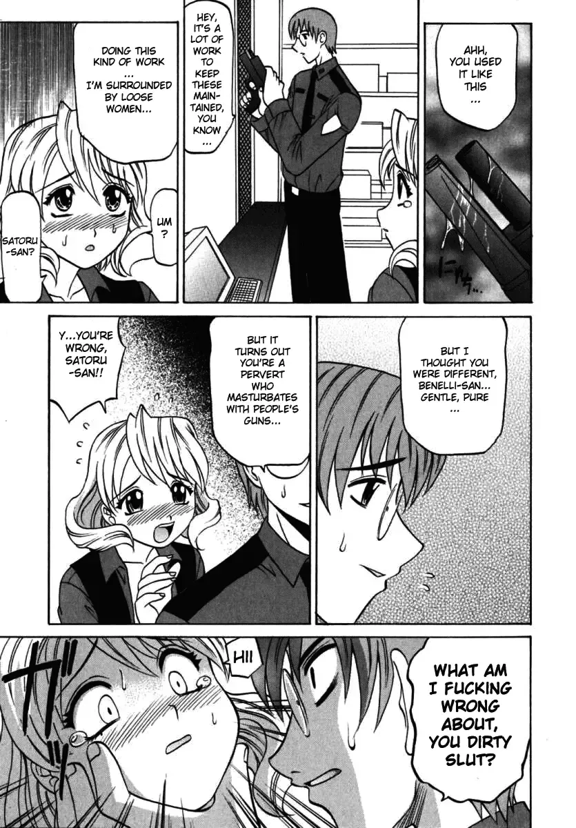 [Takaoka Motofumi] F-Mode Fhentai - Page 71