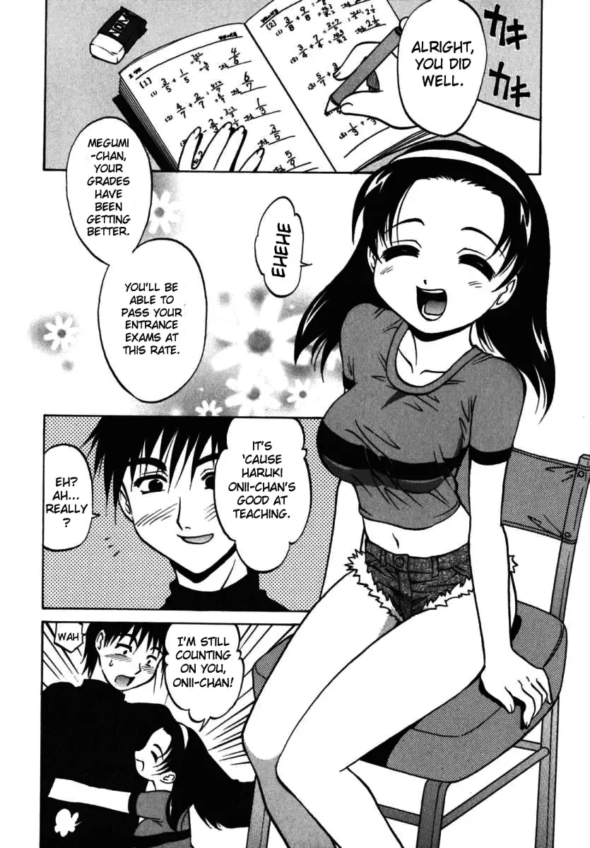 [Takaoka Motofumi] F-Mode Fhentai - Page 88