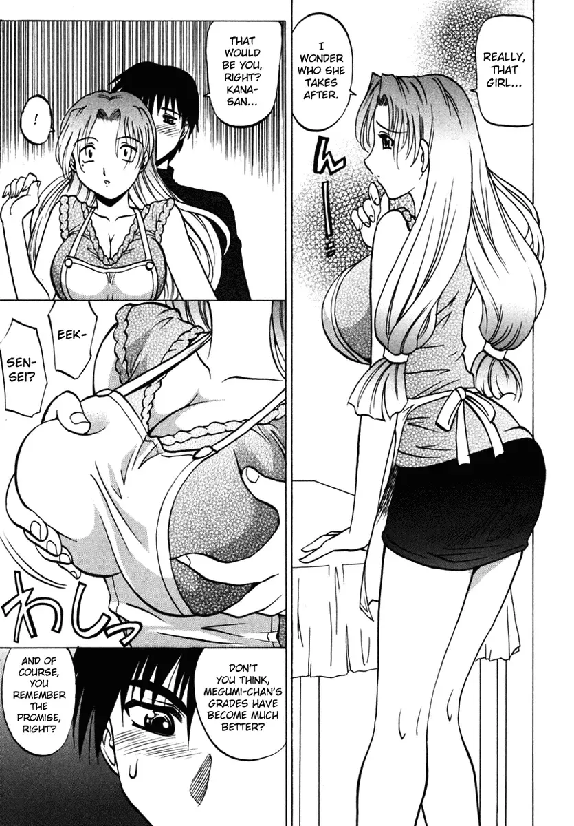 [Takaoka Motofumi] F-Mode Fhentai - Page 91