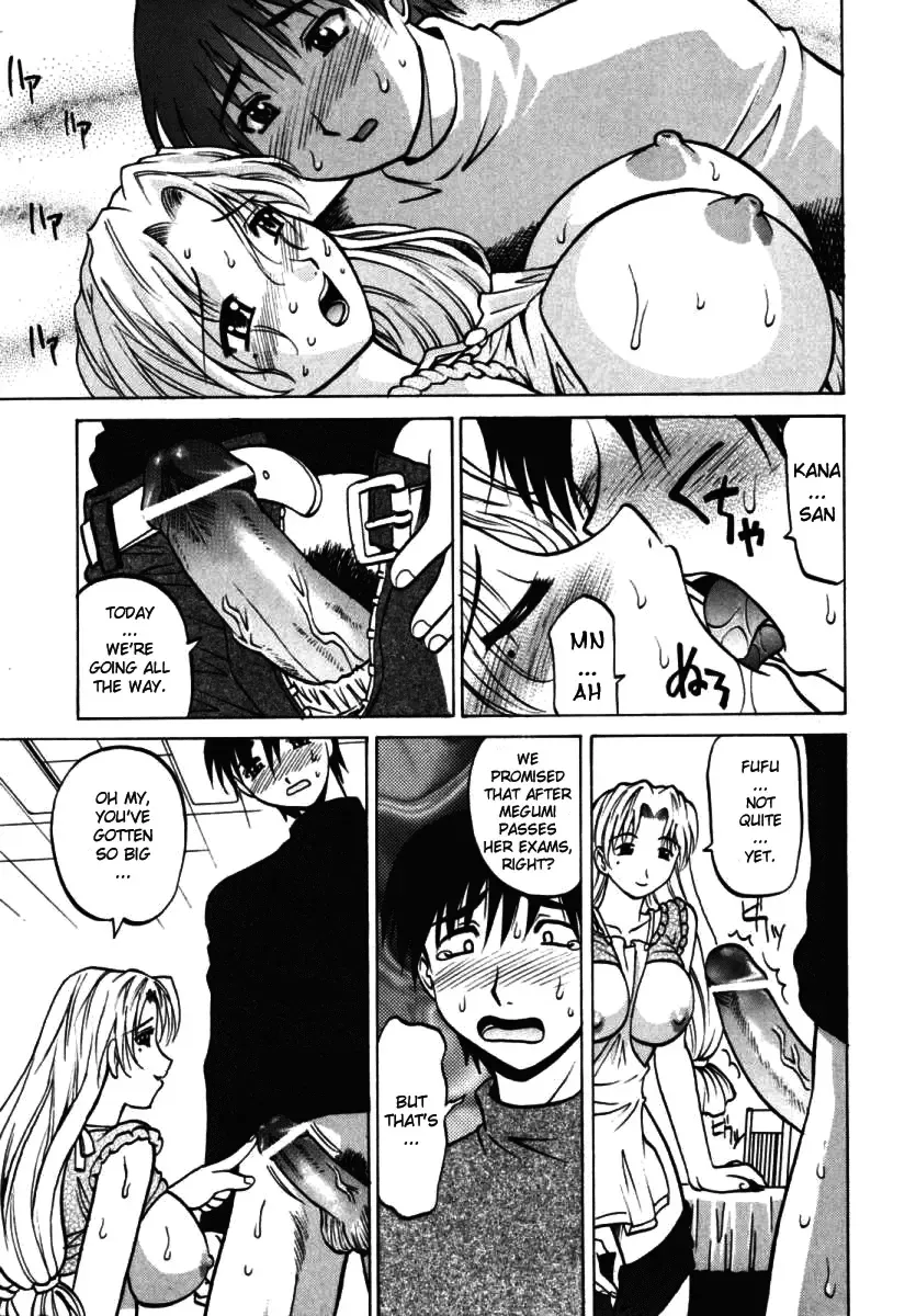 [Takaoka Motofumi] F-Mode Fhentai - Page 95