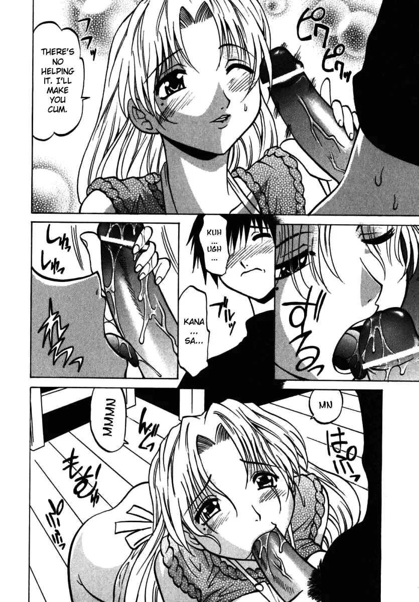 [Takaoka Motofumi] F-Mode Fhentai - Page 96