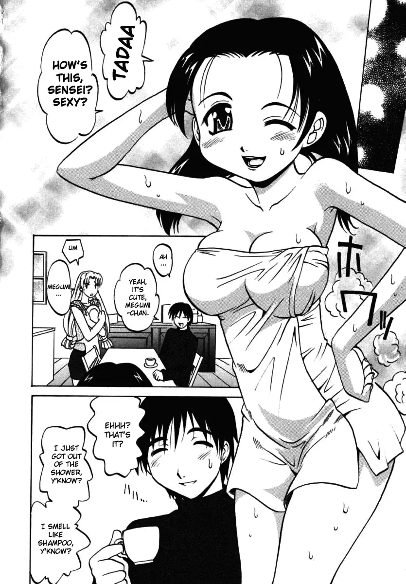 [Takaoka Motofumi] F-Mode Fhentai - Page 98