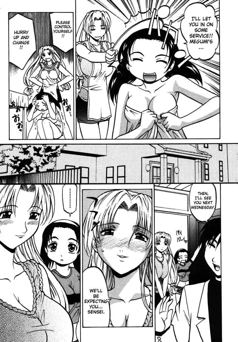[Takaoka Motofumi] F-Mode Fhentai - Page 99