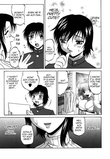 [Takaoka Motofumi] F-Mode Fhentai - Page 128