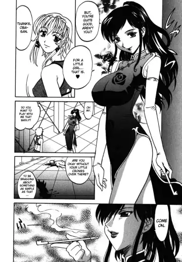 [Takaoka Motofumi] F-Mode Fhentai - Page 14