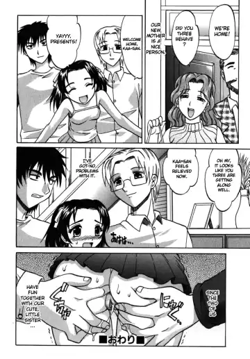 [Takaoka Motofumi] F-Mode Fhentai - Page 165