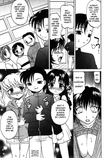 [Takaoka Motofumi] F-Mode Fhentai - Page 177