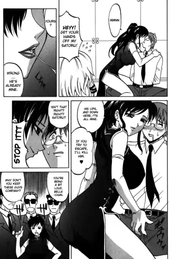 [Takaoka Motofumi] F-Mode Fhentai - Page 19