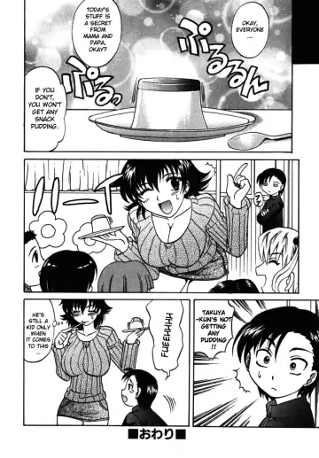 [Takaoka Motofumi] F-Mode Fhentai - Page 190