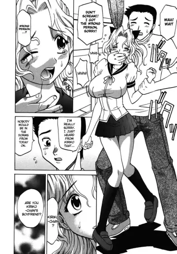 [Takaoka Motofumi] F-Mode Fhentai - Page 197