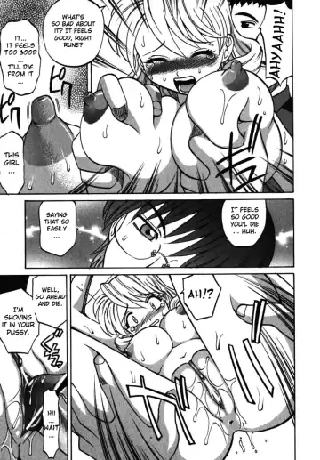 [Takaoka Motofumi] F-Mode Fhentai - Page 81
