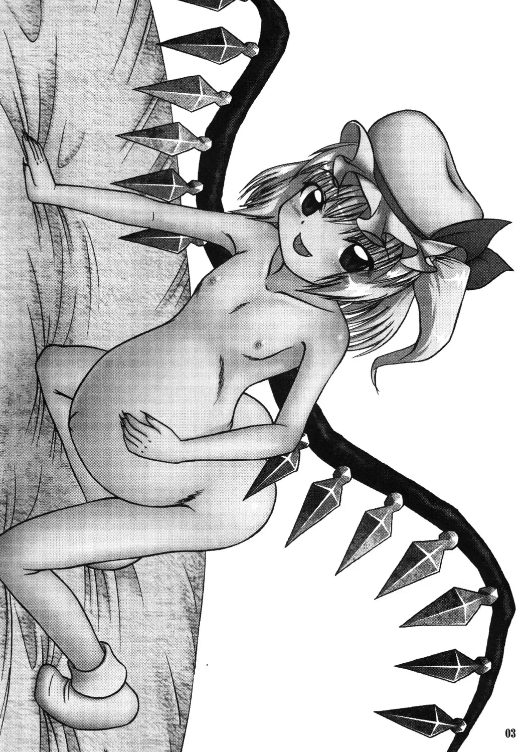 [Enno Syouta] Flan Yonbun no Ichi 2 Fhentai - Page 2