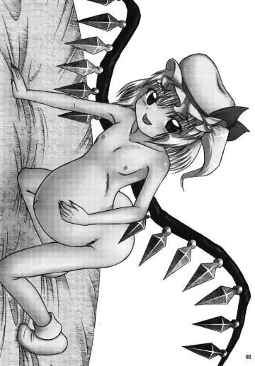 [Enno Syouta] Flan Yonbun no Ichi 2 Fhentai - Page 2