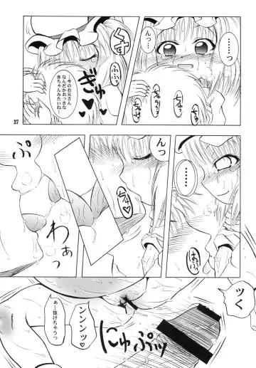 [Enno Syouta] Flan Yonbun no Ichi 2 Fhentai - Page 26