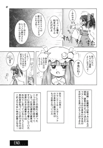 [Enno Syouta] Flan Yonbun no Ichi 2 Fhentai - Page 46