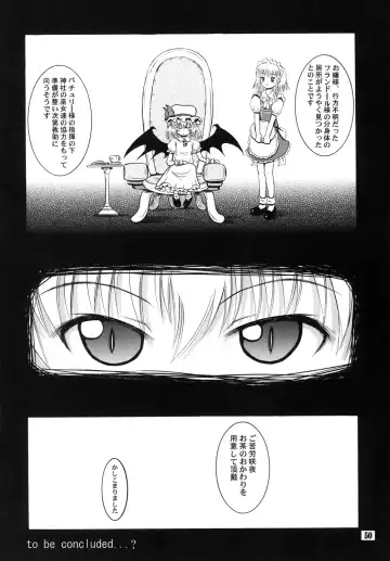 [Enno Syouta] Flan Yonbun no Ichi 2 Fhentai - Page 49
