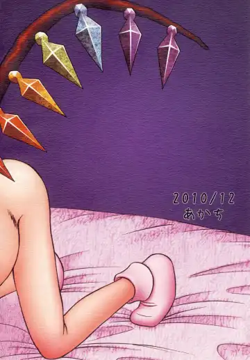 [Enno Syouta] Flan Yonbun no Ichi 2 Fhentai - Page 50