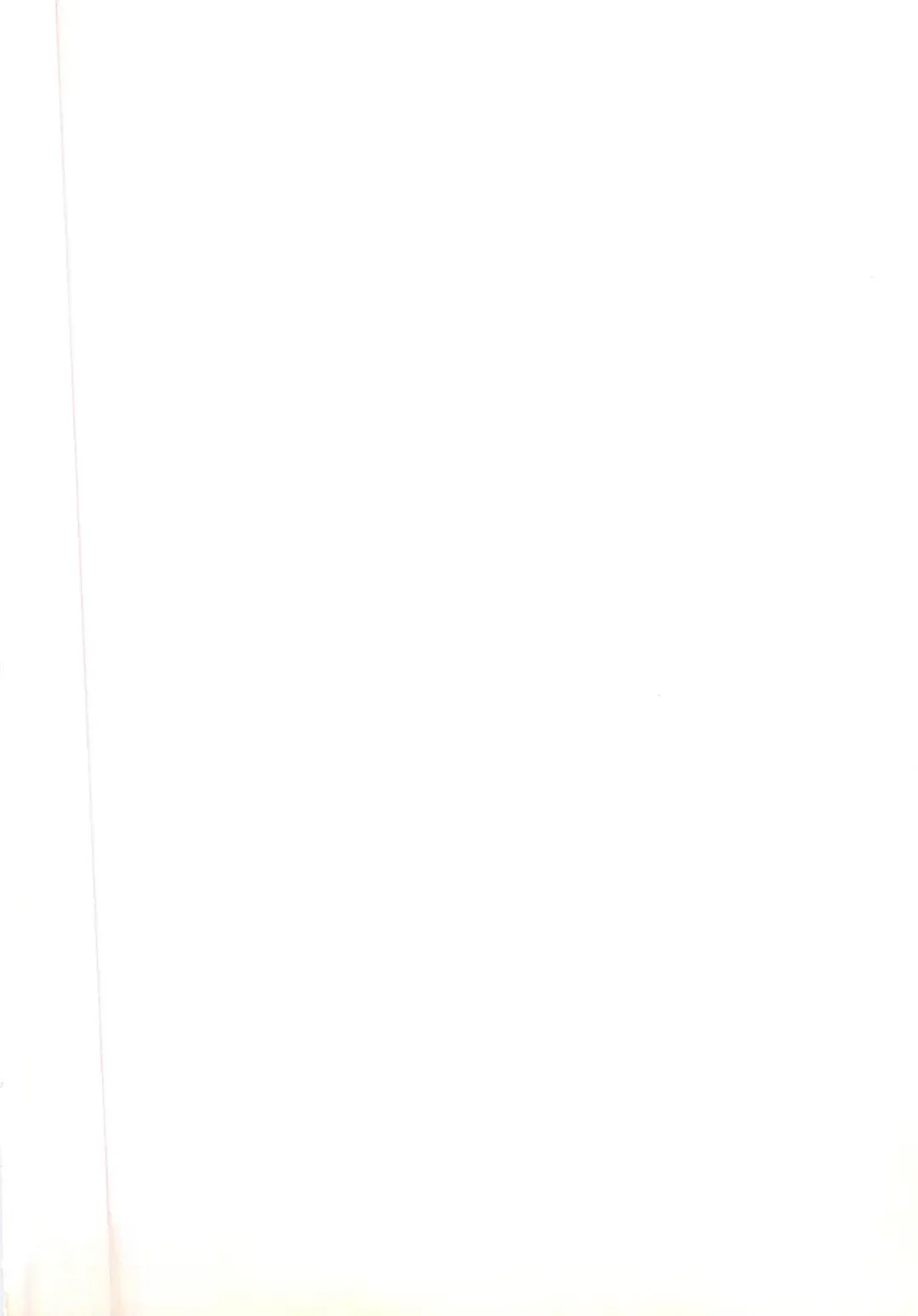 [Urano Mami] Aiyoku Ningyou - a ideal marionette with crystalized love - Fhentai - Page 2