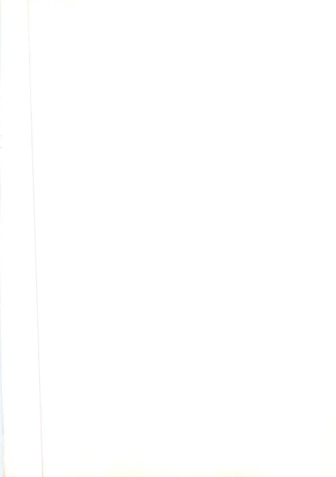 [Urano Mami] Aiyoku Ningyou - a ideal marionette with crystalized love - Fhentai - Page 39