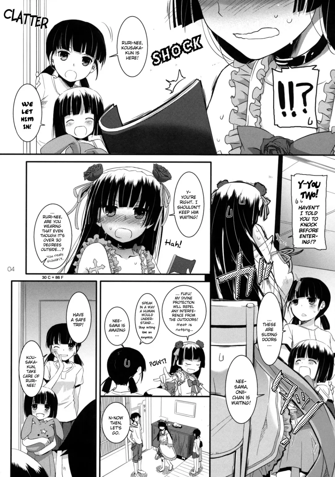 [Nakajima Yuka] D.L. action 61 Fhentai.net - Page 3