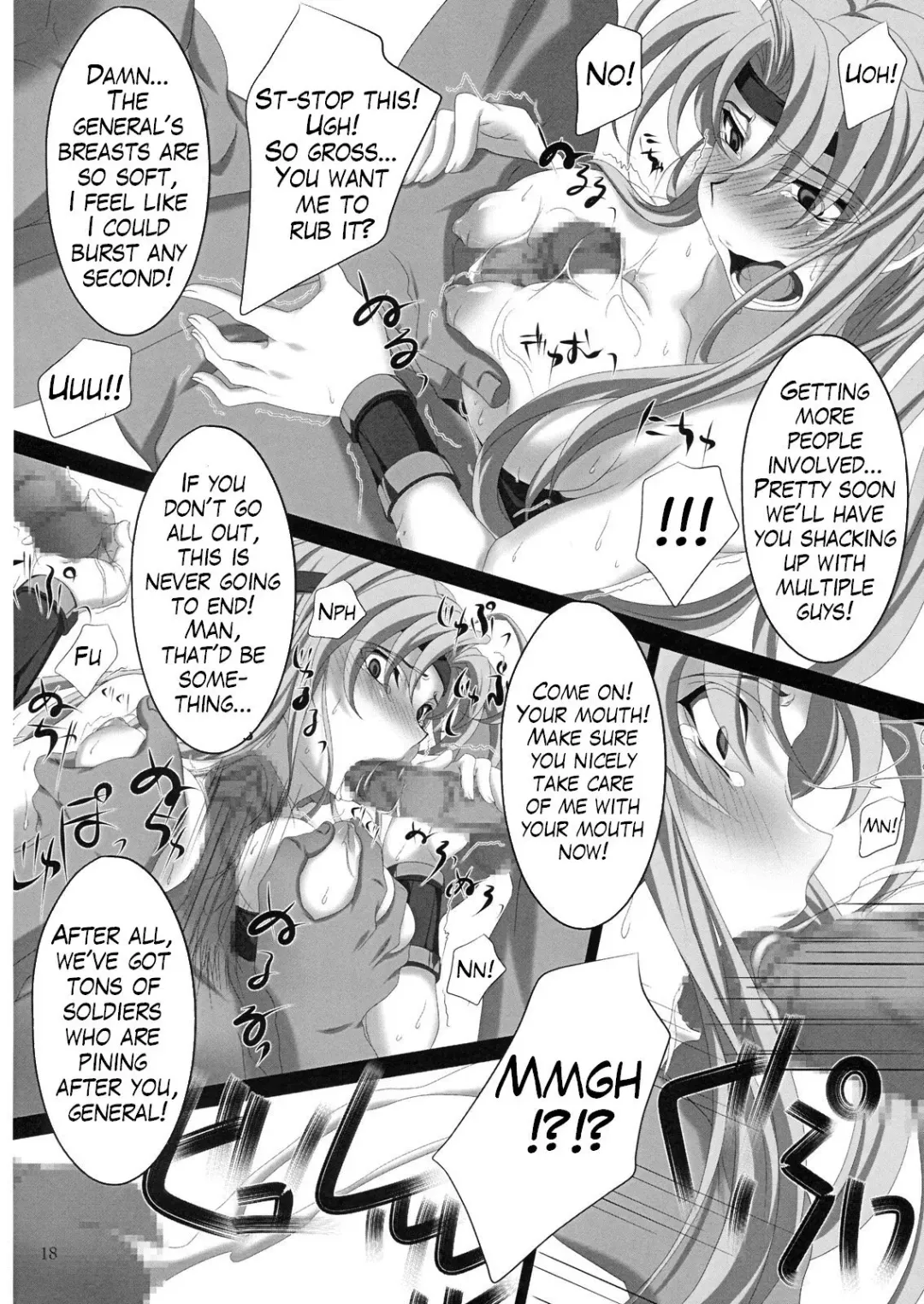[Mekabu Aji Max] Subete Hazusanai LV2 Fhentai - Page 17