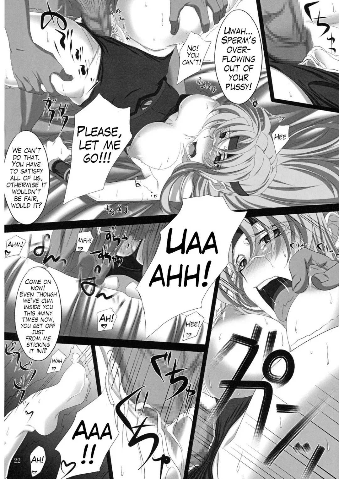 [Mekabu Aji Max] Subete Hazusanai LV2 Fhentai - Page 21