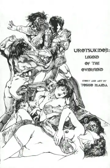 Read [Maeda Toshio] Urotsukidoji Vol.1 (Legend of the Overfiend) Ch.2 - Fhentai.net